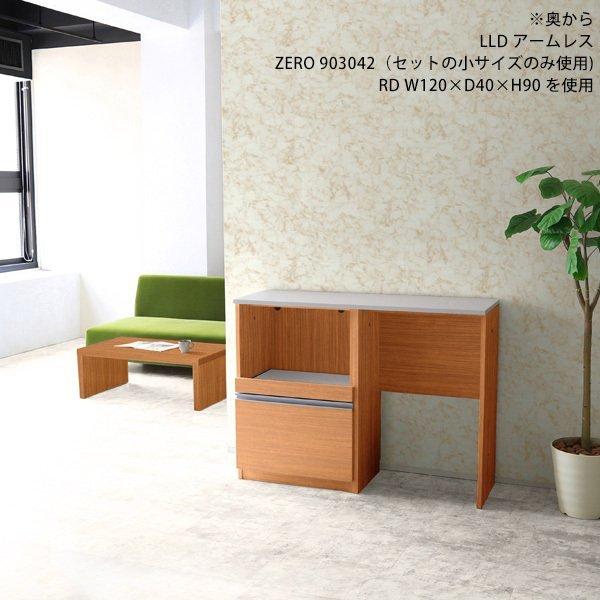 中古 本棚 扉付き A4ファイル 扉付き収納 収納棚 扉付き棚 シェルフ ホワイト 白 レンジ台 食器棚 キッチン収納 レンジラック 【YW2619566247】(91520円)