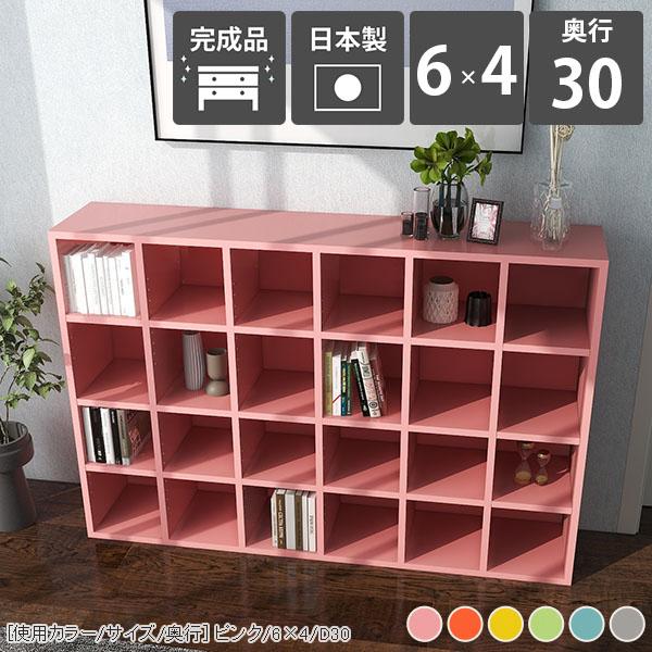 圧倒的人気 本日発送  【MMWQRZ59DXN】 限定デザイン