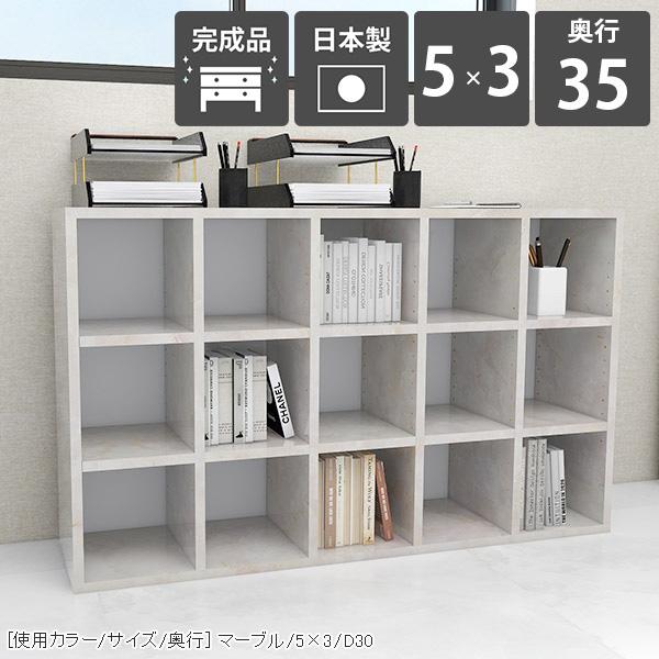 本棚 大容量 a4 オープンラック 3段 オープンシェルフ 横長 横置き 約幅120 3段ラック ディスプレイ 棚 ラック ロータイプ ☆