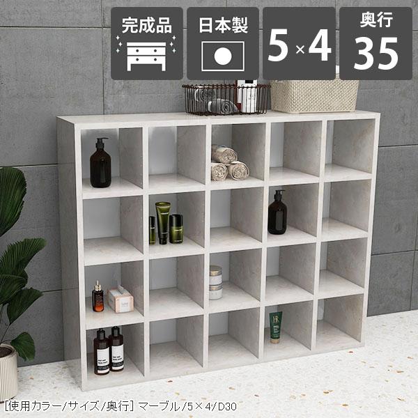 arne - 書物棚 大静電容量 A4 オープンシェルフ 為し終える品 マンガ書物棚 精神的な統合不必要 かっこ良い シェルフ 見せびらかす 見せびらかす仕合わせ 仕合わせ ☆ 家具、インテリア-ラック、シェルフ、本棚
