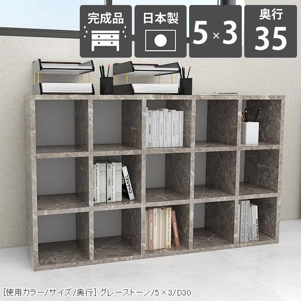 本棚 大容量 a4 オープンラック 3段 オープンシェルフ 完成品 組立不要 約幅120 オフィス ファイル収納 おしゃれ シェルフ ☆