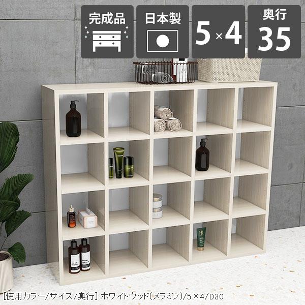 arne - 書物棚 大静電容量 A4 リビング納める 見せびらかす仕合わせ 白いこと 仕合わせ 4段 白 横置き 約幅120 納める マンガ納める ブックシェルフ ☆ 家具、インテリア-ラック、シェルフ、本棚-本棚、書棚