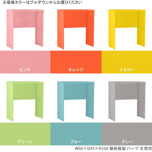 週間売れ筋 カウンターテーブル 高さ100 ハイテーブル 机 長方形 作業台 ハイデスク スタンディングデスク おしゃれ ハイカウンター 受付 Wantannas Go Id