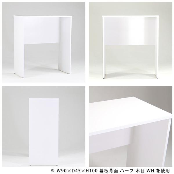 週間売れ筋 カウンターテーブル 高さ100 ハイテーブル 机 長方形 作業台 ハイデスク スタンディングデスク おしゃれ ハイカウンター 受付 Wantannas Go Id