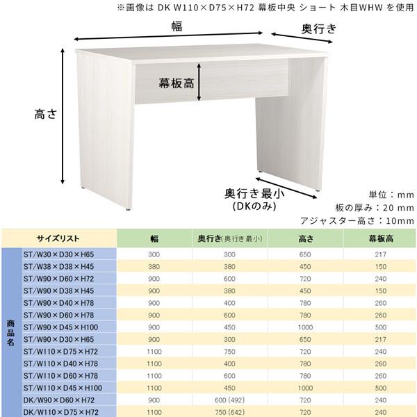 カウンターテーブル 高さ100 グレー テーブル 大理石調 長方形 ハイテーブル 机 長方形 作業台 0000ae0001 Arneのカウンターテーブル ハイデスク 家具通販 ハイカウンター スタンディングデスク インテリアショップ おしゃれ Arne