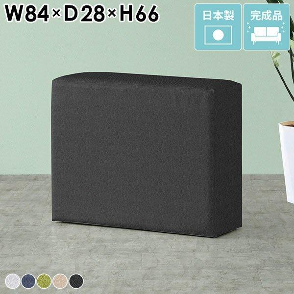 カウンターチェア 北欧 バーチェア スツール ハイチェア 椅子 ベンチソファ 背もたれなし シンプル ハイスツール □