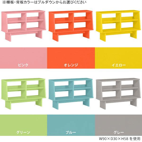 クリスマス特集22 シェルフ ラック 棚 収納棚 おしゃれ 北欧 リビング収納 ディスプレイラック 収納 フリーラック シンプル マガジンラック オープンシェルフ Materialworldblog Com