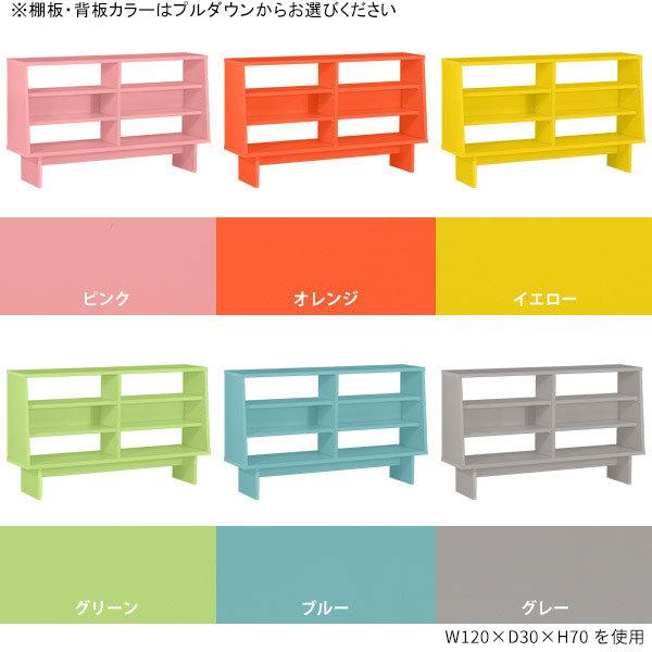 卸売り シェルフ ラック 棚 飾り棚 ディスプレイラック おしゃれ 北欧 リビング収納 本収納 フリーラック シンプル マガジンラック オープンラック Originaljustturkey Com