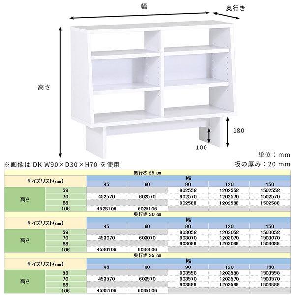 卸売り シェルフ ラック 棚 飾り棚 ディスプレイラック おしゃれ 北欧 リビング収納 本収納 フリーラック シンプル マガジンラック オープンラック Originaljustturkey Com