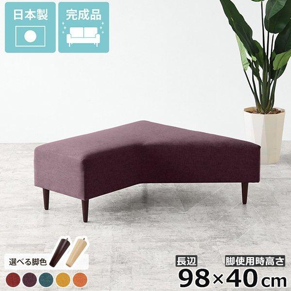 銀杯 純銀製 シルバー 直径10.7cm 酒器 95g 金属工芸 木箱付き 札幌市