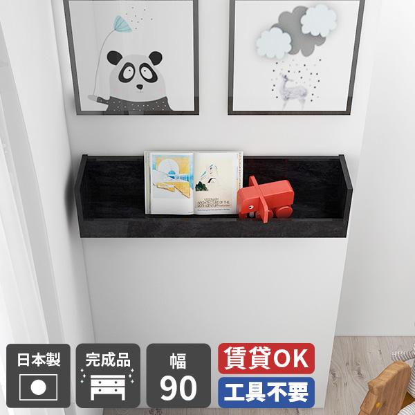 16. ステンレス天板シンクサイド収納庫 白 7053 ステンレス天板シンク