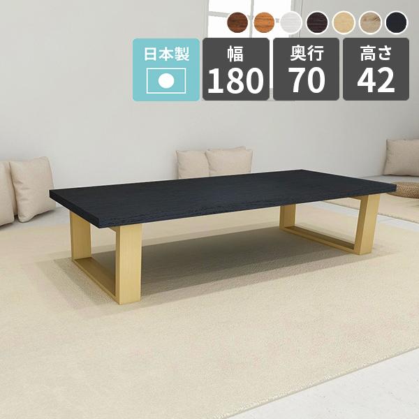 山善 こたつ テーブル 布団セット 幅80cm×奥行60cm NCK-80602 NCK