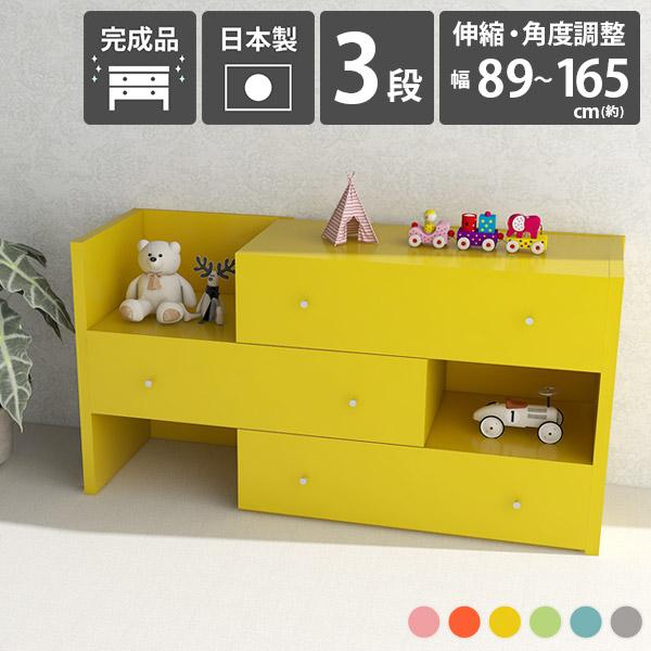 チェスト 3段 ローチェスト 伸縮 木製 北欧 サイドボード タンス リビング収納  ラック 洋服 カウンター下 完成品 箪笥 引き出し収納 ☆