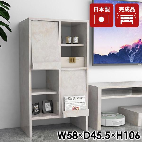 圧倒的人気 M5H4Q5X3V2I 型番:M5H4Q5X3V2I