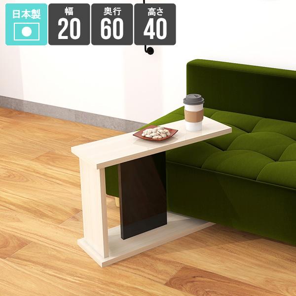 ニチベイブラインドクオラグランツ70.5cm×70cm 最新 ニチベイ