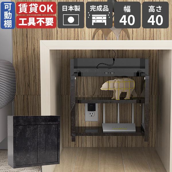 壁掛けラック 壁掛け収納 ウォールボックス ケーブル収納 ホコリ避け おしゃれ 配線隠し 壁面収納 ルーター収納棚 ウォールシェルフ ★