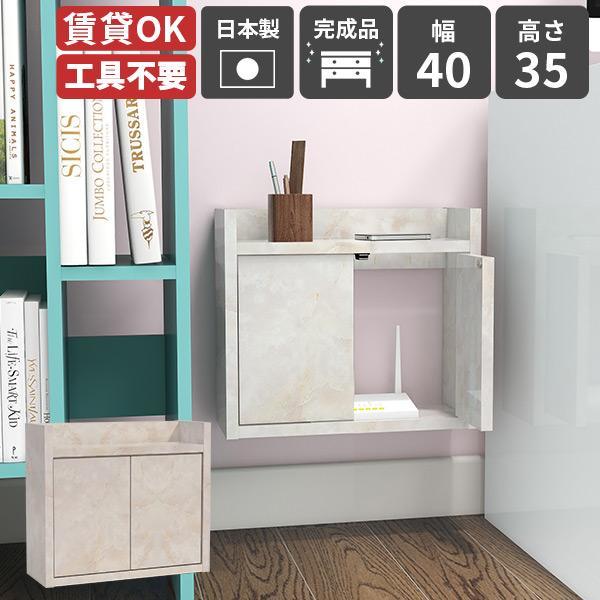 小島工芸株式会社 - 本棚 モダン シンプル 小島工芸