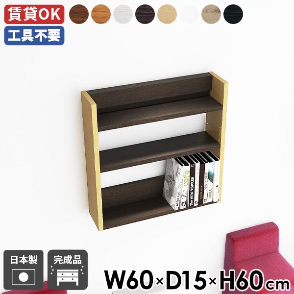 大人気 あす楽対応 M9EVD0XIV4L 型番:M9EVD0XIV4L