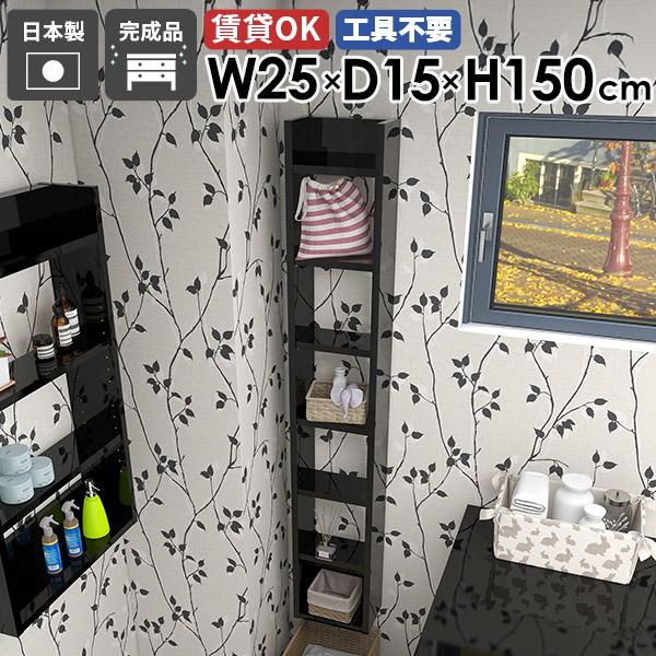 arne - 飾りつけシェルフ ウォール仕合わせ 見せびらかす仕合わせ 納める棚 日本製 為し終える品 唐鋤ま納める 壁面納める 北欧 喫茶店 御厨子所 リビング 晩ご飯 ☆ 家具、インテリア-ウォールシェルフ