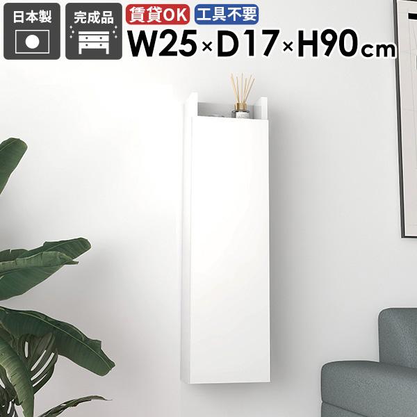 カントリー 雑貨 シェルフ 棚 アンファン コーハウス 木製 コーハウス