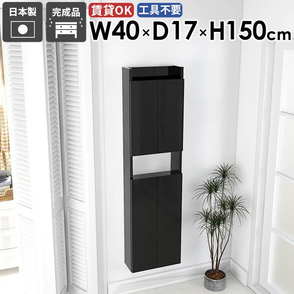 辻占の文化史 文字化の進展から見た呪術的心性と遊戯性