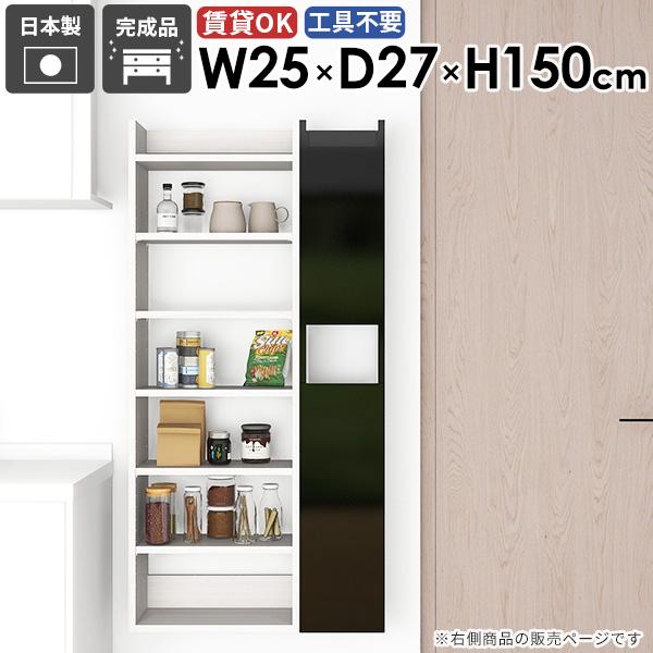 arne - スリムシェルフ ウォールシェルフ かっこ良い 隠す納める 浮かせる納める 子供部屋 晩ご飯 為し終える品 納める棚 洗面所納める 省あき場所 リビング 北欧 ☆ ラック、シェルフ、本棚-ウォールシェルフ