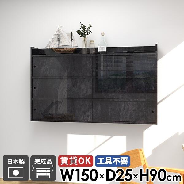 壁美人】テレビ壁掛け Lサイズ37-65型対応 ホワイト Amazon | テレビ