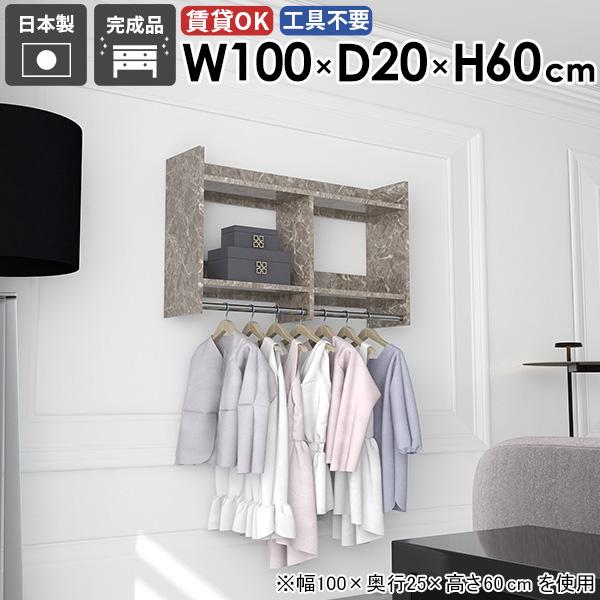 C105 Armadillo 大慈 サツキ 壁掛けキーフック・乳揺れアクリル SHOW