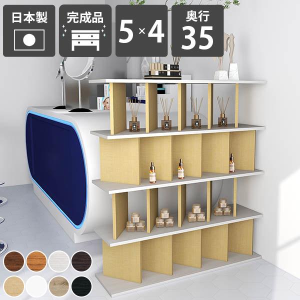 arne - 中仕切り仕合わせ オープンシェルフ かっこ良い 独立独行式 収納家具 為し終える品 木製 パーテーションシェルフ 日本製 リビング納める 子供部屋 北欧 ☆ オープンシェルフ-家具、インテリア