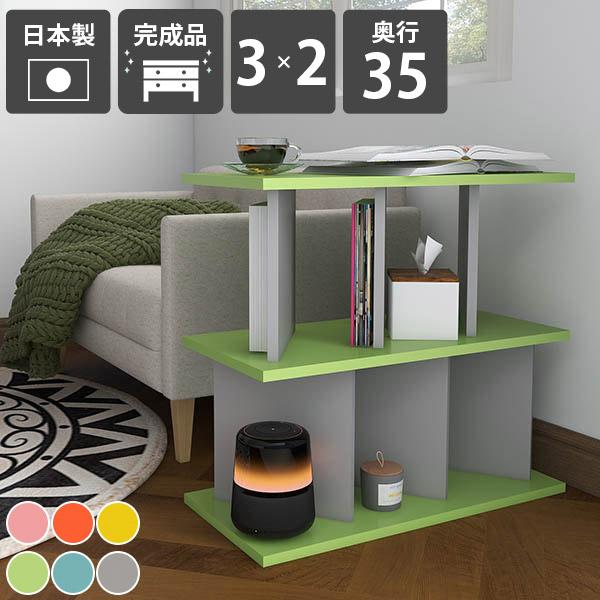 arne - 収納家具 独立独行式 かっこ良い 開けひろげ仕合わせ 見せびらかす仕合わせ 派手 為し終える品 中仕切り 日本製 リビング納める 子供部屋 ☆ オープンシェルフ-ラック、シェルフ、本棚-家具、インテリア
