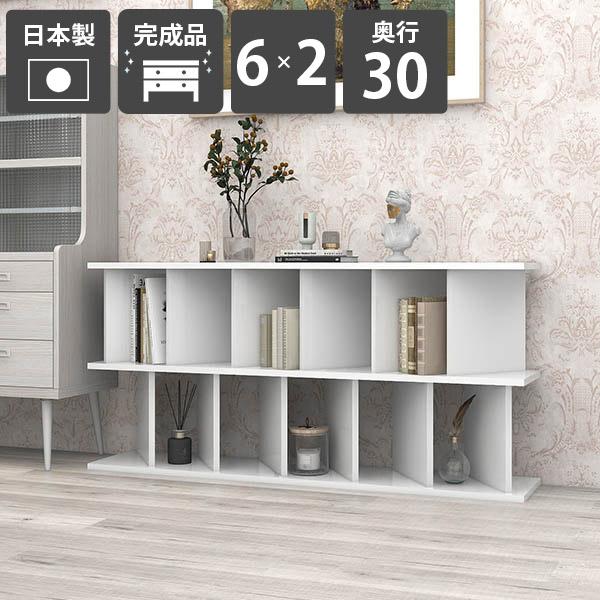 オープンシェルフ おしゃれ 間仕切りラック 飾り棚 白 ホワイト 鏡面仕上げ 完成品 パーテーションシェルフ 日本製 ☆