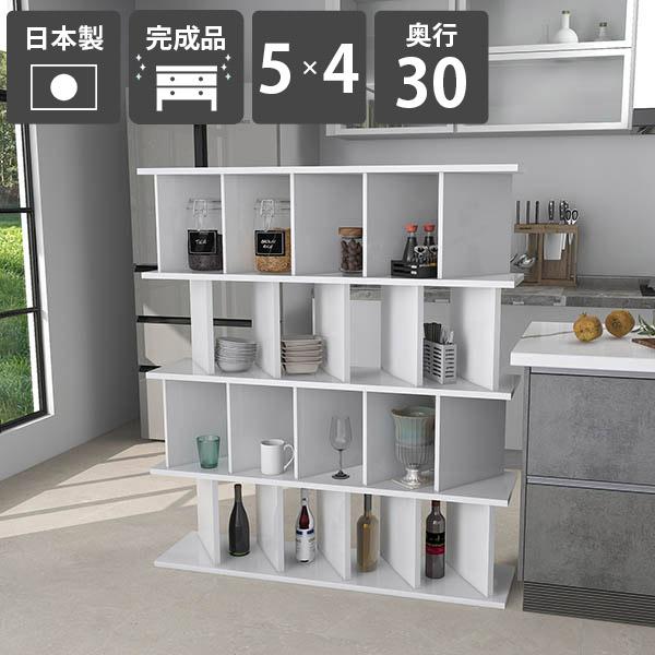 間仕切りシェルフ おしゃれ 自立式 本棚 オープンラック ホワイト 白 鏡面仕上げ 完成品 日本製 飾り棚 リビング収納 ☆