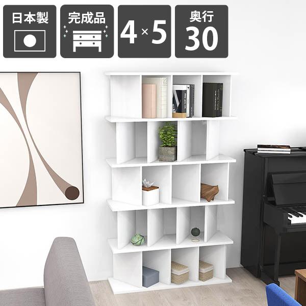 飾り棚 おしゃれ 自立式 パーティションラック ディスプレイラック 白 ホワイト 高級感 鏡面仕上げ 完成品 目隠し オープンシェルフ 日本製 ☆