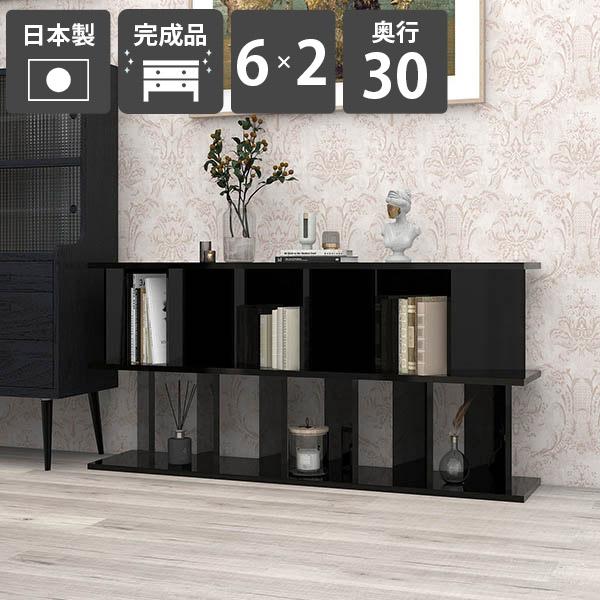衝立シェルフ パーテーション おしゃれ 間仕切り棚 収納棚 完成品 日本製 鏡面加工 シェルフ ラック キッチンカウンター ☆