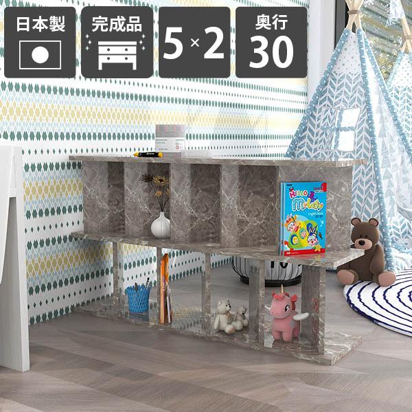 本棚 おしゃれ 自立型 パーティション 間仕切り棚 収納 ラック 完成品 日本製 鏡面仕上げ メラミン 衝立シェルフ キッチン シェルフ ☆