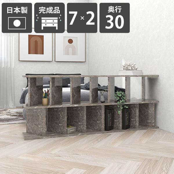 パーテーション おしゃれ 間仕切り棚 収納 ラック 完成品 日本製 鏡面仕上げ メラミン 衝立シェルフ キッチン シェルフ ☆