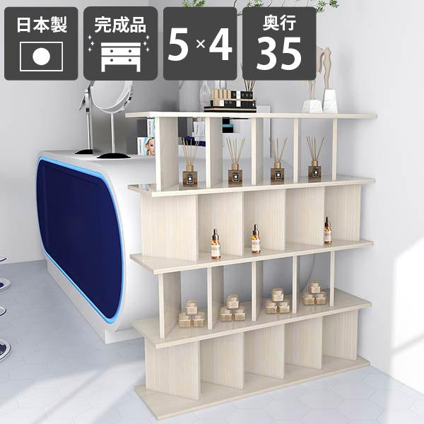 間仕切り おしゃれ パーティションラック ラック 収納棚 完成品 日本製 鏡面加工 メラミン ホワイトウッド 衝立シェルフ ついたてシェルフ ☆