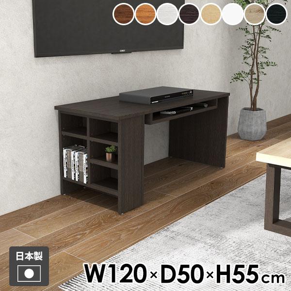 arne（アーネ） ローテーブル テーブル サイドテーブル 座卓 ナイト