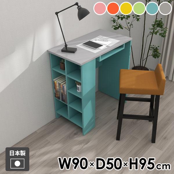 ダイニングテーブル カウンターテーブル 作業テーブル ディスプレイ