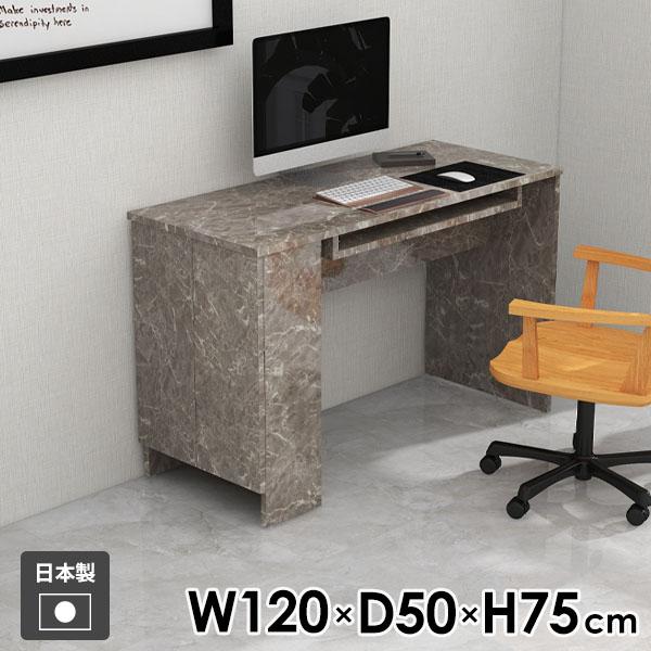 広島県の家具 KP-119【ご来店頂ける方限定】TV/AVボード ナチュラル 