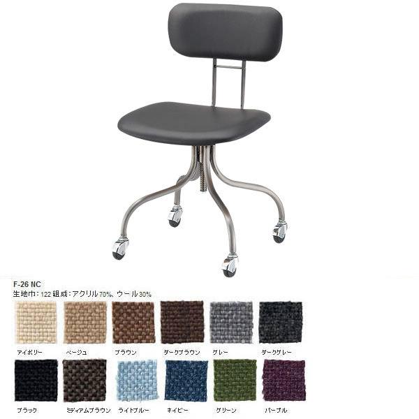 椅子 パソコンチェア オフィスチェアー 椅子 パソコン いす ジェリーデスクチェア Jelly desk chair F-26NC SWITCH