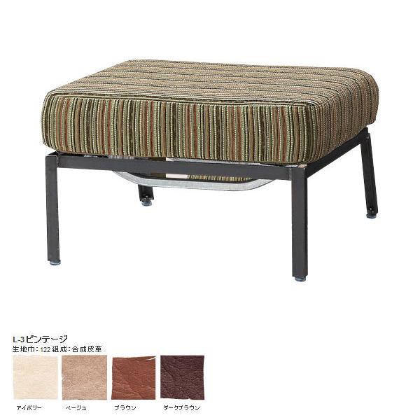 スツール 足置き オットマン おしゃれ 安い 北欧 レザー 合皮 高さ40cm インテリア 足置き台 椅子 足置きスツール 足置きソファー 特価品コーナー