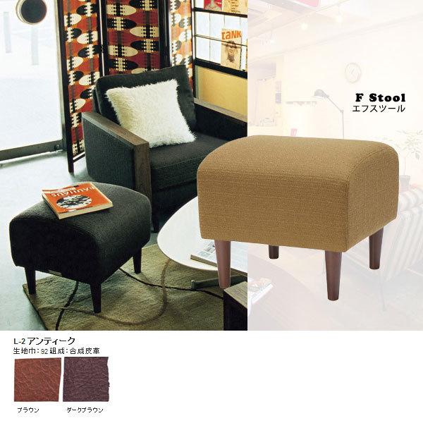IKEA TULLSTA トュルスタ ローファレット ベージュ 2個セット販売