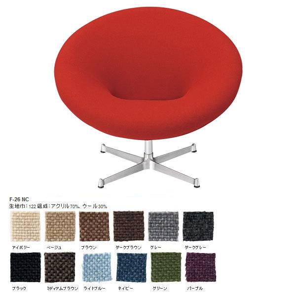 SWITCH（スウィッチ） ソファ 1人掛けソファ 1人用ソファ パーソナル