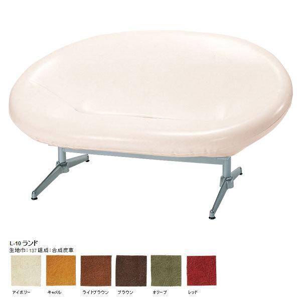 SWITCH（家具） - 長いす 2人用長いす 北欧 喫茶店 かっこ良い SWITCH あき場所 女性議長 Space chair 2P L-10地びた 椅子、スツール、座椅子-家具、インテリア-パーソナルチェア