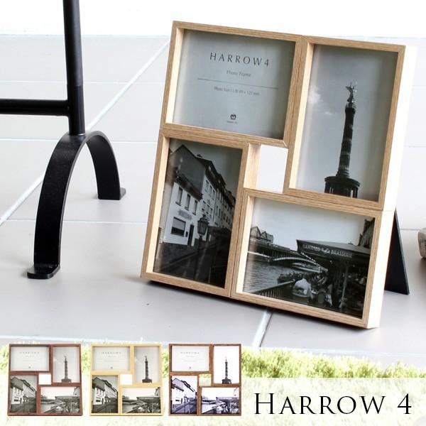 フォトフレーム 4枠 写真立て フォトスタンド 壁掛けフレーム ハロウ HARROW 4 ビーチ/ウォールナット 0146a00076家具