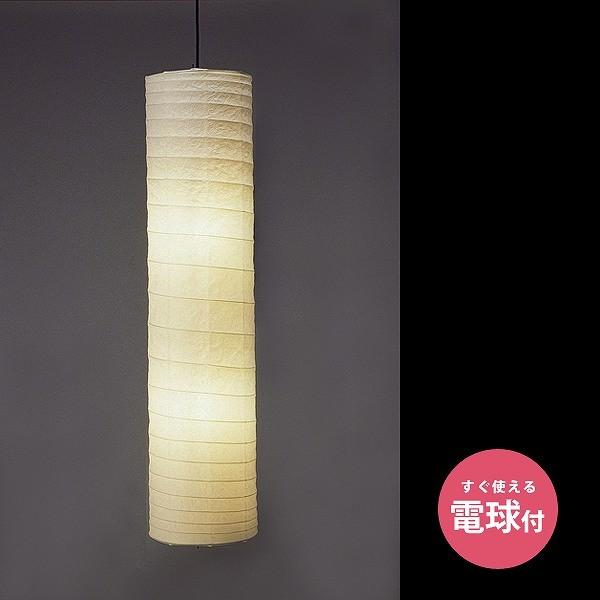 和室 ペンダントライト 照明 フロアライト アジアン Pl 31 和モダン 照明器具 和モダン Lサイズ 天井