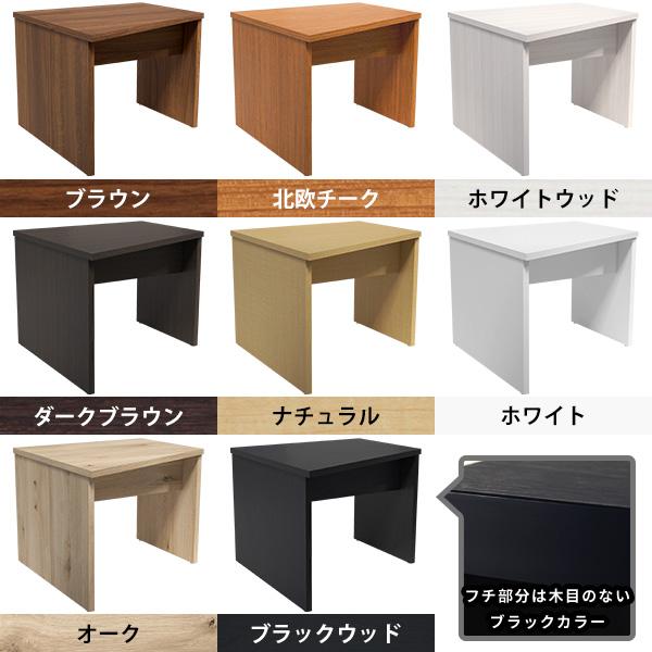 arne（アーネ） オーダーテーブル オーダーデスク Hammer コーナー 