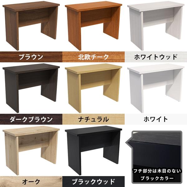 ハンドメイド　腰掛け　ベンチ　オーダー受け付けます ハンドメイド 腰掛け ベンチ オーダー受け付けます 【公式通販】
