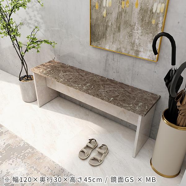 arne（アーネ） ベンチ オーダー オーダーベンチ 木製 スツール 椅子